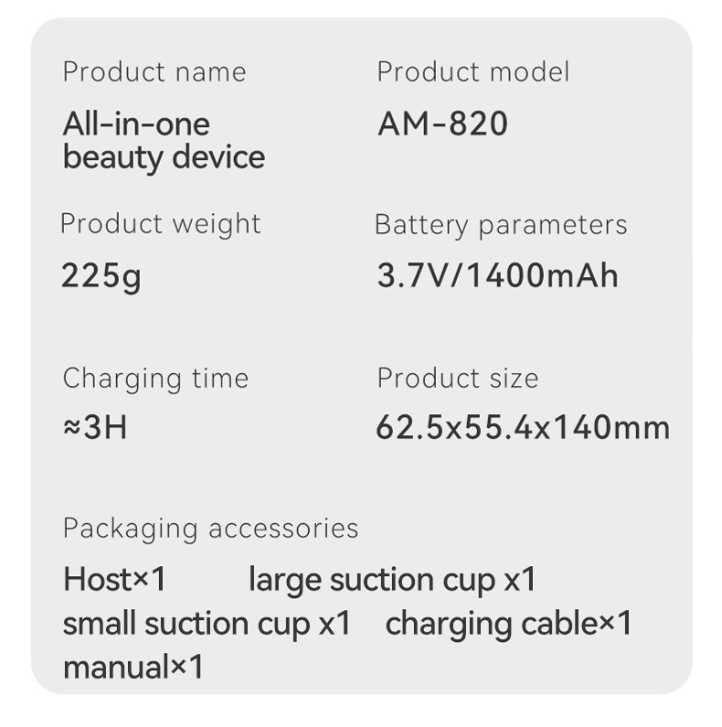 JLM820_EN详情_01 (12)