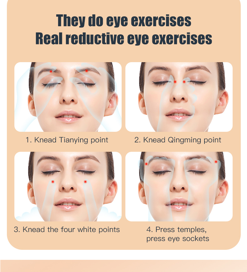 眼部护眼仪_EN_07