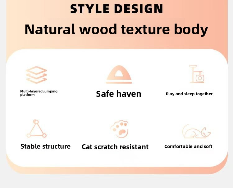 Universal Cat House 2