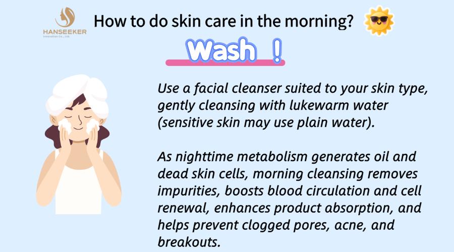 wash 洗う