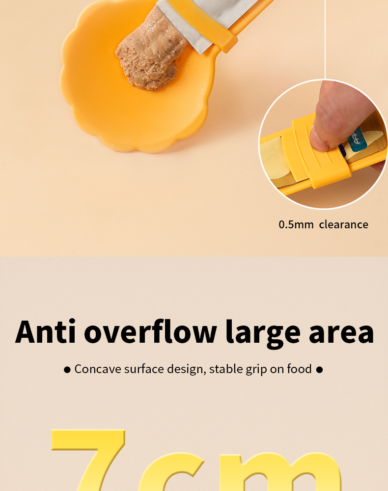 猫条喂食器790_04