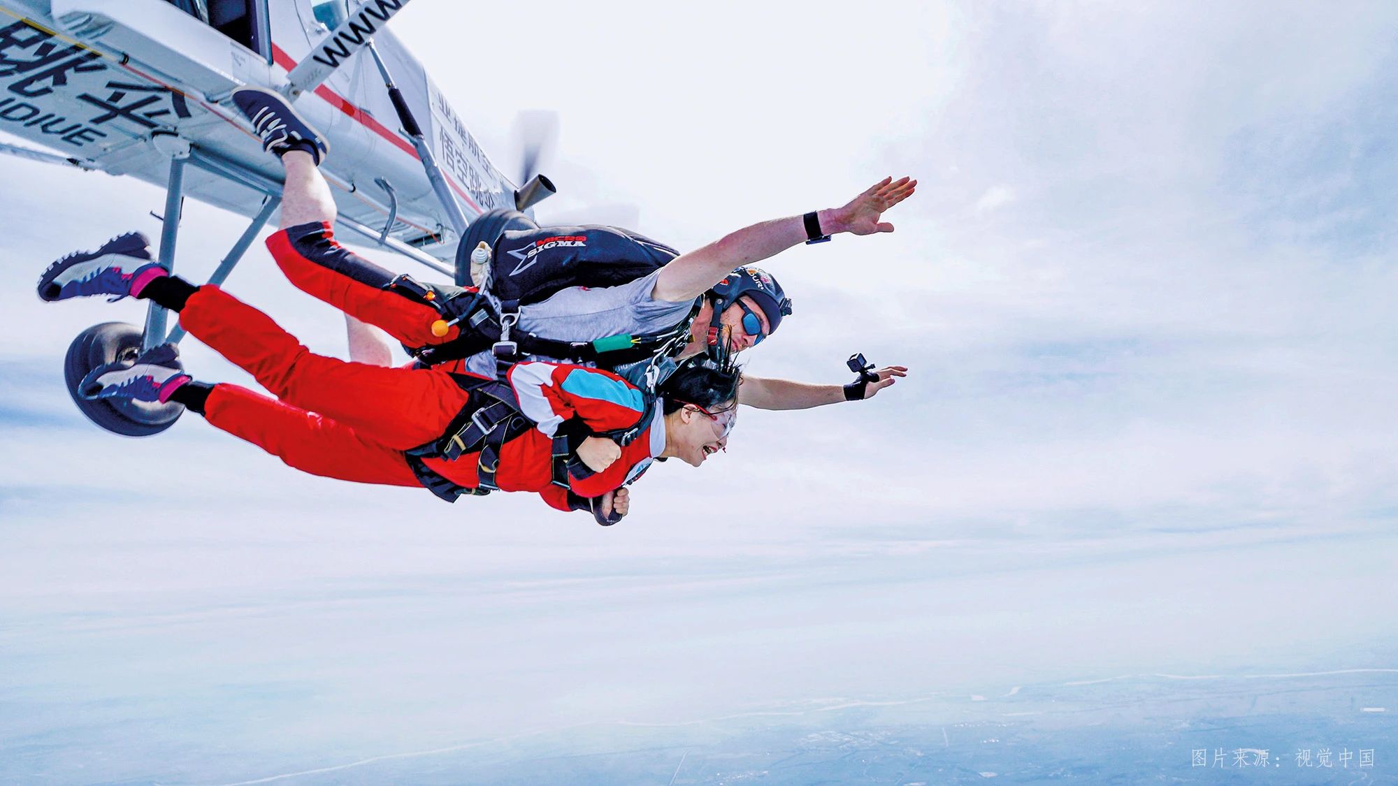 How China's Outdoor Industry is Redefining Adventure with Tech and Mega-Mergers