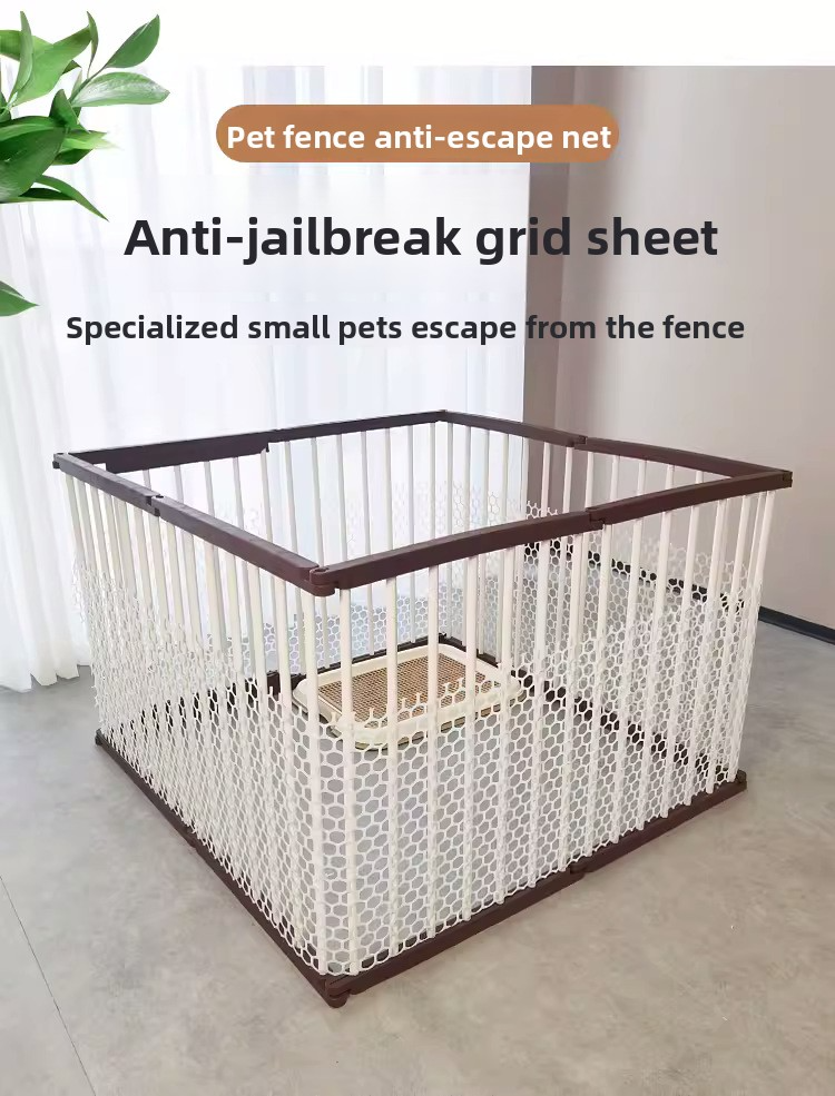 Pet Safety Fence 1