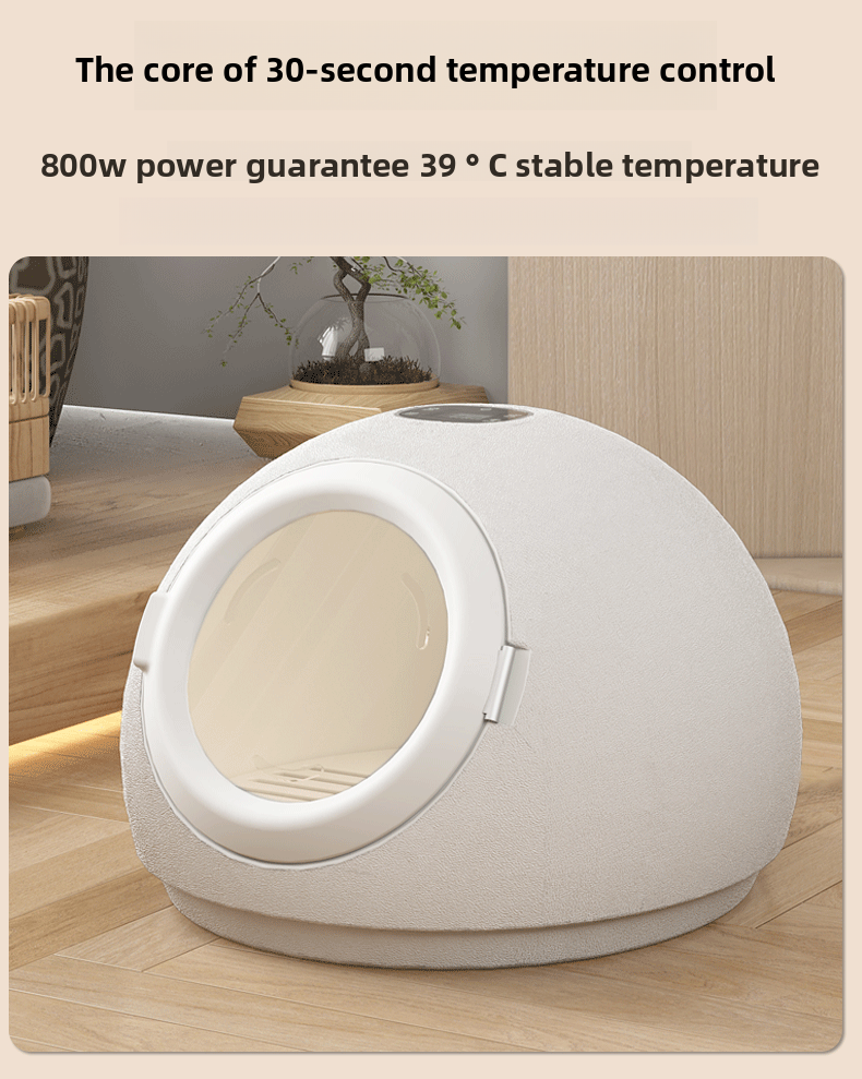 Fast Drying Dryer Box 4