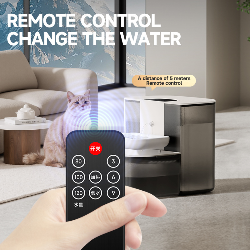 Smart Cat Feeder 5L with Display - Timed Remote Feeding, 2-Way Video Voice