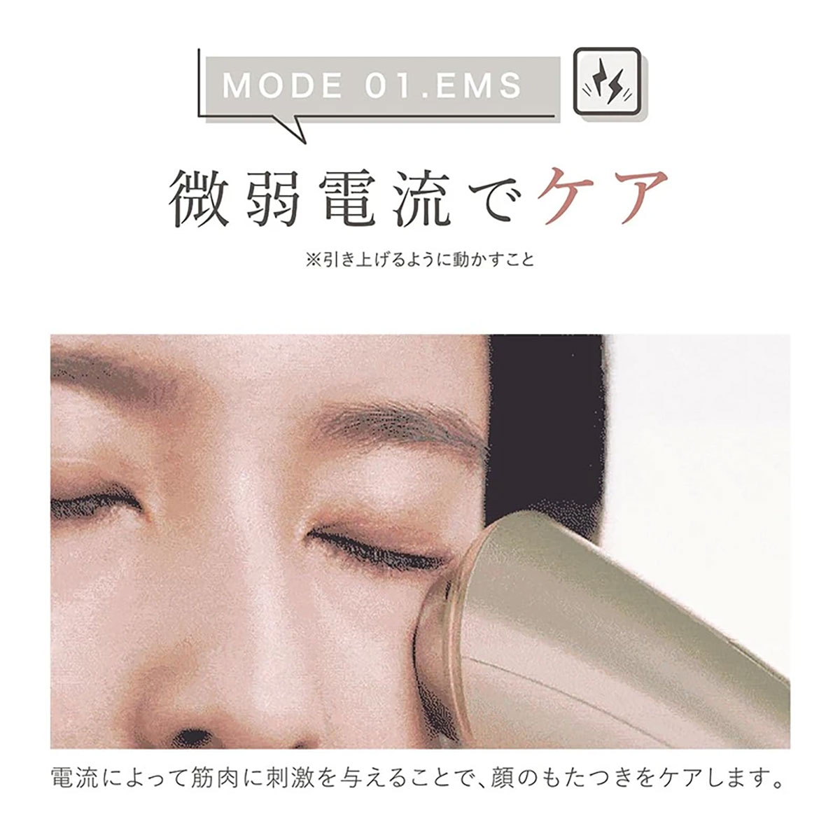 product-bd02