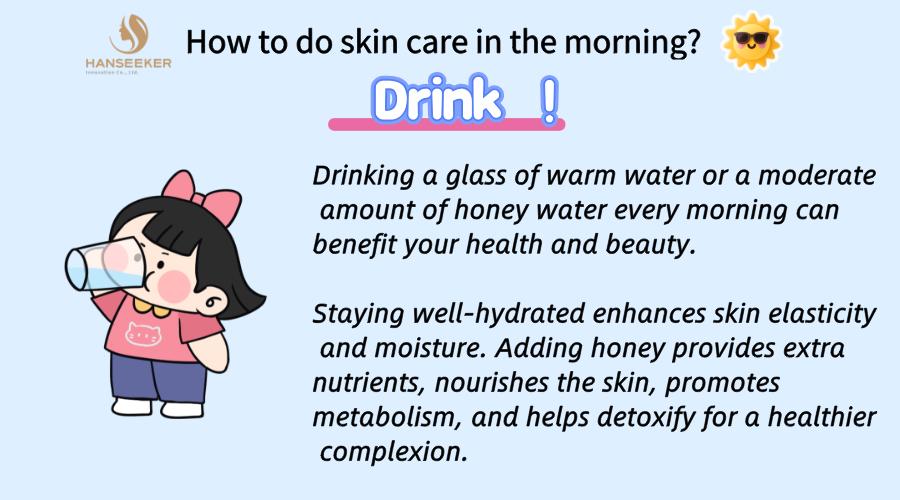 drink 飲む