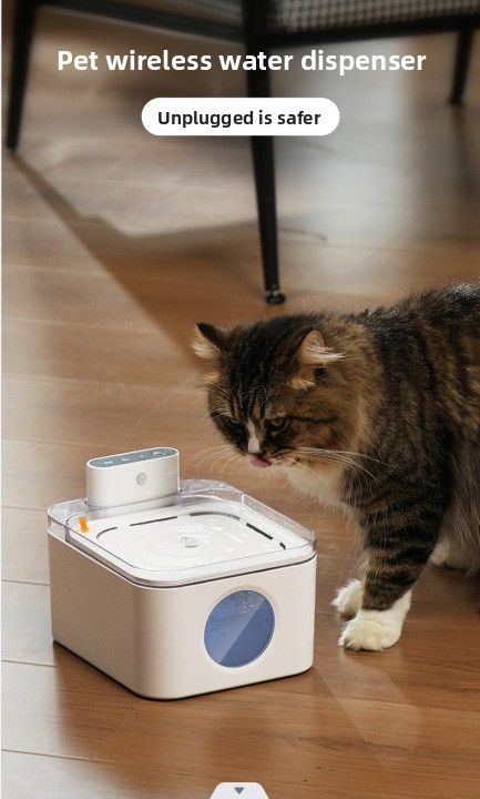 3L Pet Water Fountain 1