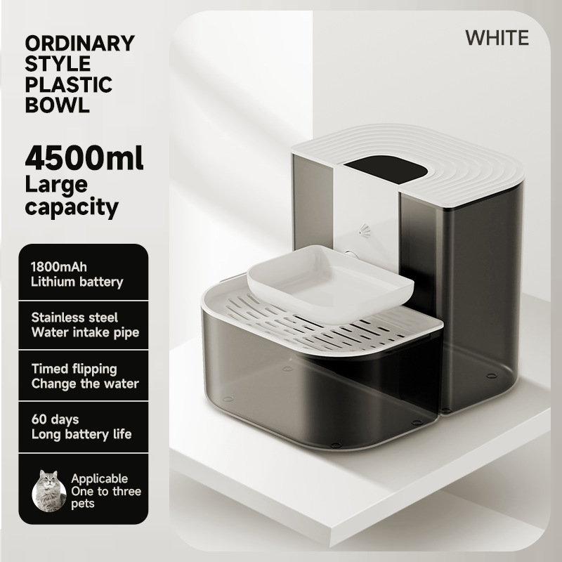 Smart Cat Feeder 5L with Display - Timed Remote Feeding, 2-Way Video Voice