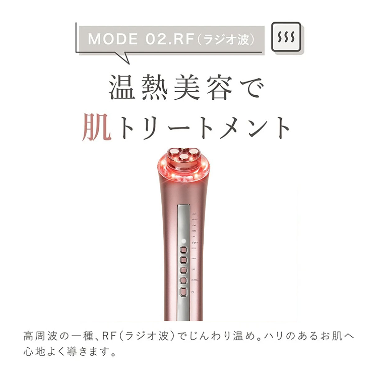 product-bd03