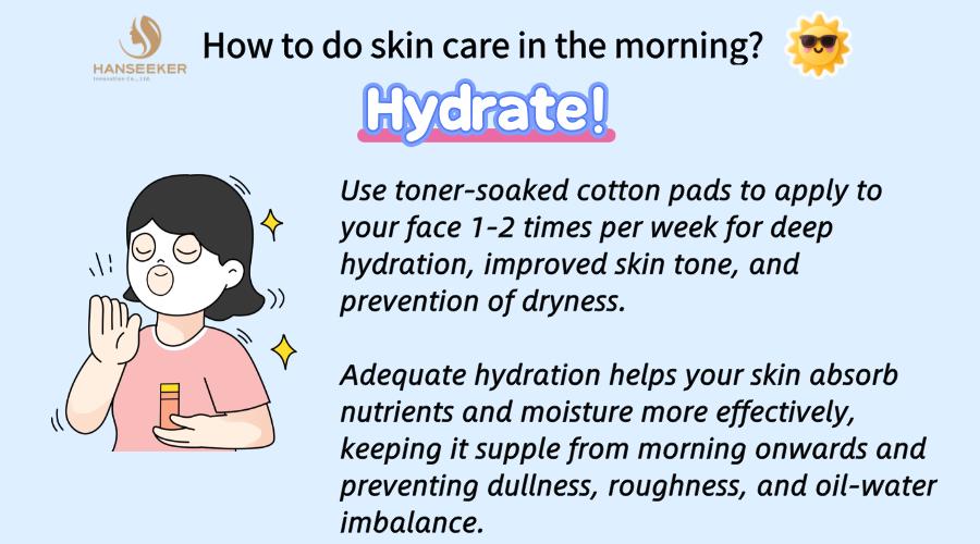 hydrate 水和物