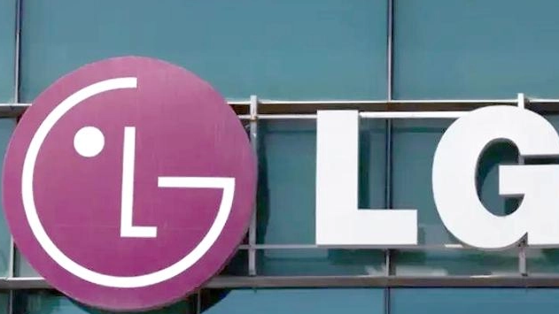 LG Household & Health Care Layoffs: Traditional Channel Decline Triggers Industry Transformation