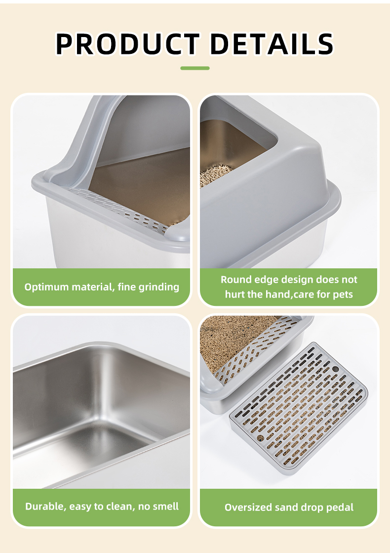 猫砂盆详情p01---2_08