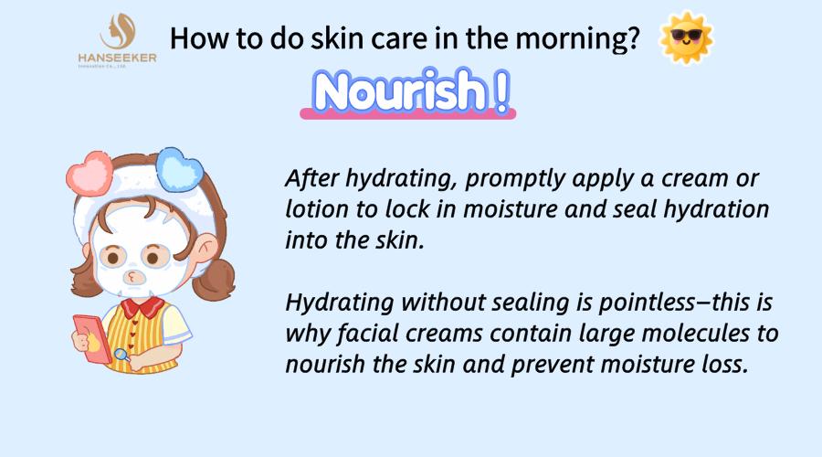 nourish 栄養