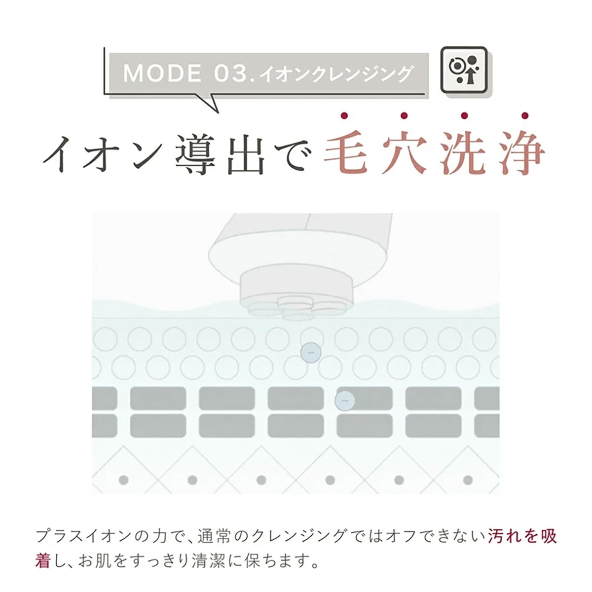 product-bd04