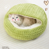 Autumn Winter Warm Thickened Cat Bed - Semi-Enclosed Cozy Safe Nest for Cats