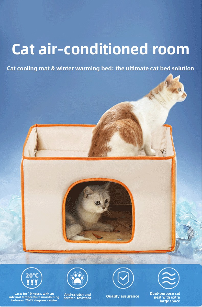 cat house description