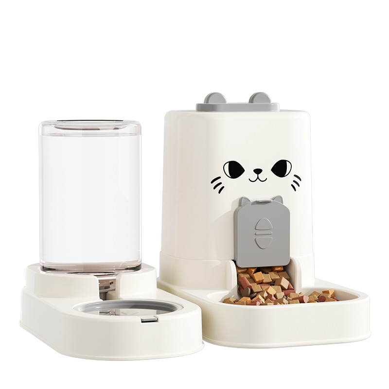 Cat Face Design Pet Feeder - Separate Food & Water Bowls for Cats & Dogs 